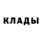 Первитин витя Dcethe