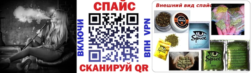 Бутират жидкий экстази  kraken ССЫЛКА  Карачаевск 