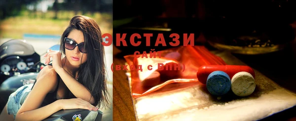 прущие грибы Алексин