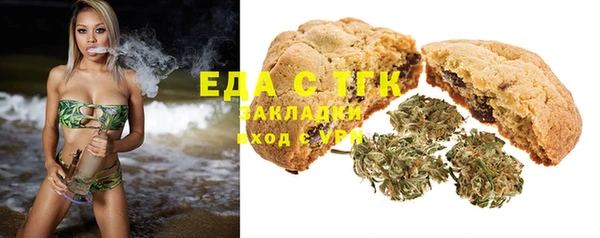стаф Аркадак