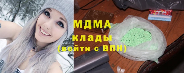 стаф Аркадак