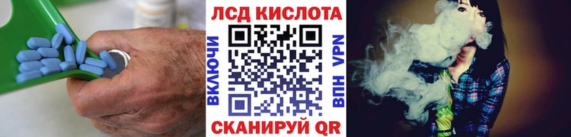 ЛСД экстази ecstasy где найти наркотики blacksprut ТОР Карачаевск
