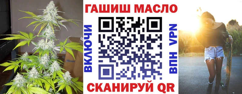 Дистиллят ТГК жижа  Карачаевск 